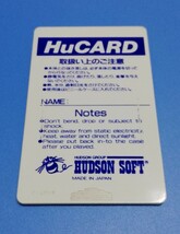 ＰＣエンジン　HuCARD パワーリーグ 送料94円_画像3
