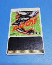 ＰＣエンジン　HuCARD パワーリーグ 送料94円_画像2