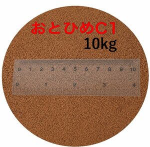  день Kiyoshi круг .. стоимость ....C1 10kg(2kg×5 пакет )0.58~0.91mm... производитель прямая поставка 