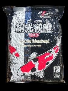 河口商店 絹光観鯉 色揚 MLサイズ 浮上20kg(5kg×4袋) 粒経約6mm 鯉の餌 (沖縄兼離島発送不可）