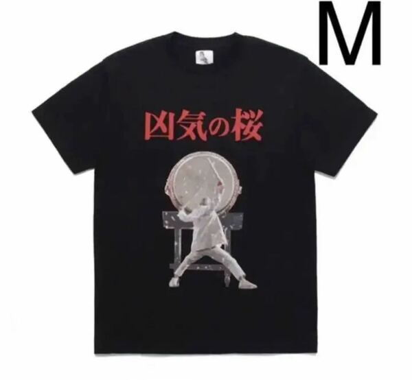 即決 Mサイズ wackomaria 凶気の桜 Tシャツ 黒 ワコマリア