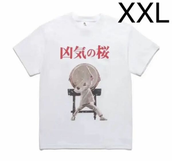 即決 XXLサイズ wackomaria 凶気の桜 Tシャツ 白 ワコマリア