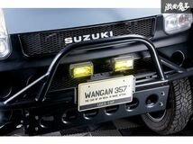 新品 WANGAN357 5インチ LED イエロー ワークライト フォグ　四角 作業灯 投光器 2個セット サイズ：横134mm　縦80mm　奥行60mm_画像9