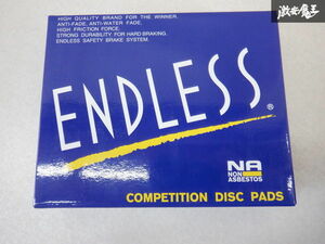 新品未使用 ENDLESS エンドレス ブレーキパッド EP438SNP MAZDA GG3P アテンザ リア用 棚5T1