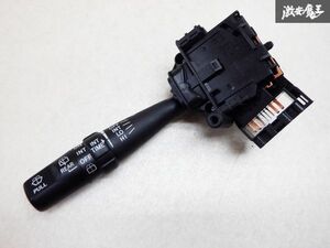 トヨタ純正 AHR10W エスティマ 間欠ワイパー コンビネーションスイッチ スイッチ ワイパーレバー 84652-28630 即納 棚S1I