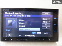 保証付 ホンダ Gathers ギャザズ メモリーナビ インターナビ VXM-145VFI 08A40-5S0-420 地図データ 2015年 Bluetooth HDMI CD DVD 棚C10_画像7