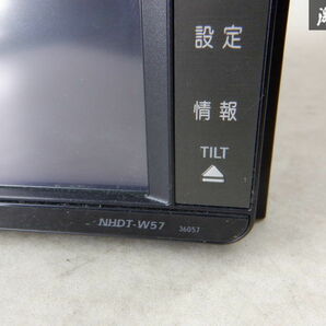 トヨタ純正 HDDナビ NHDT-W57 08545-00Q60 CD再生 DVD再生 ワンセグ カーナビ 棚c12の画像4