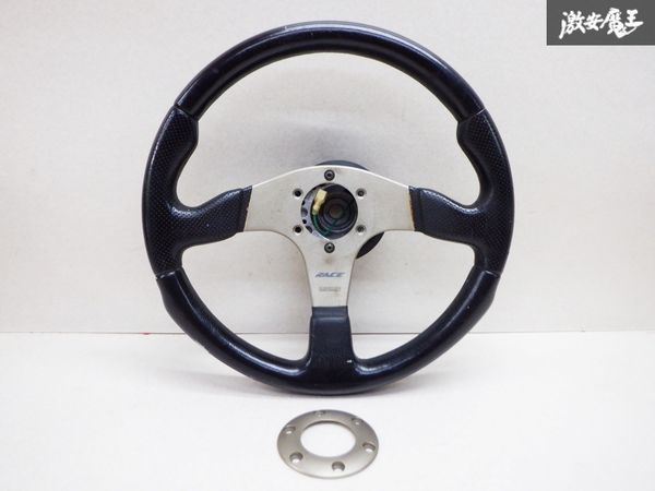 ヤフオク! -「momo d35」の落札相場・落札価格