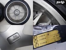 ROHANA ロハナ RFXシリーズ RFX5 22インチ 9.5J +55 5穴 PCD112 265/40R22 4本付き メルセデスベンツ MLクラスにて使用していました。_画像8