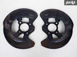  Toyota original UZS207 Majesta back plate rotor cover front left right shelves 2I6