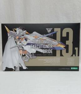 コトブキヤ メガミデバイス BULLET KNIGHTS EXECUTIONER BRIDE バレットナイツ エクスキューショナー ブライド 1/1 プラモデル 未組立