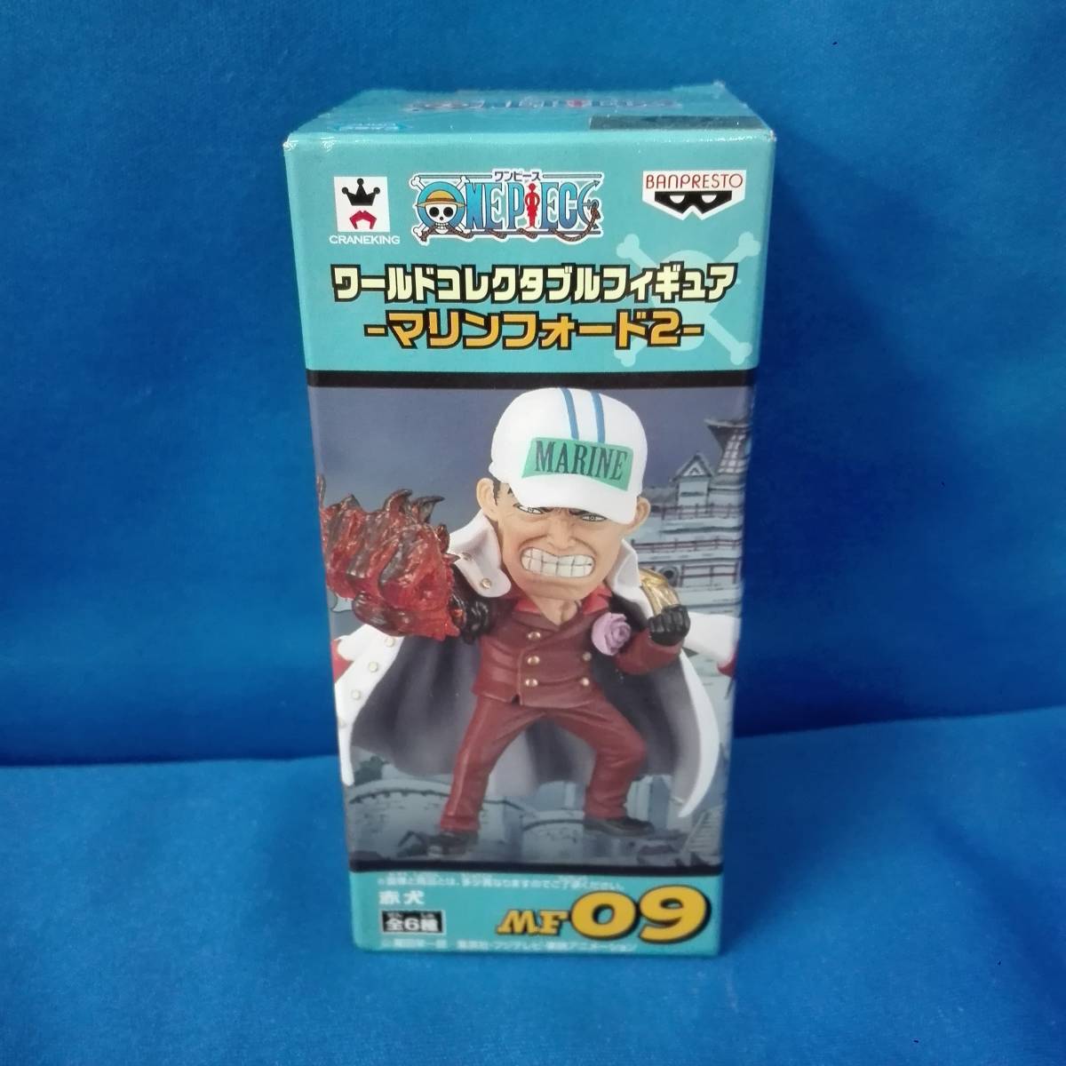 ヤフオク! -ワンピース 赤犬 フィギュアの中古品・新品・未使用品一覧 ヤフオク! -ワンピース 赤犬 フィギュアの中古品・新品・未使用品一覧