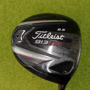 タイトリスト TITLEIST 913D2 Motore 5.5 S 9.5 ドライバー ゴルフ クラブ