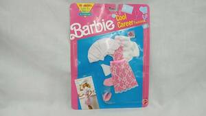 Barbie Cool Career Fashion