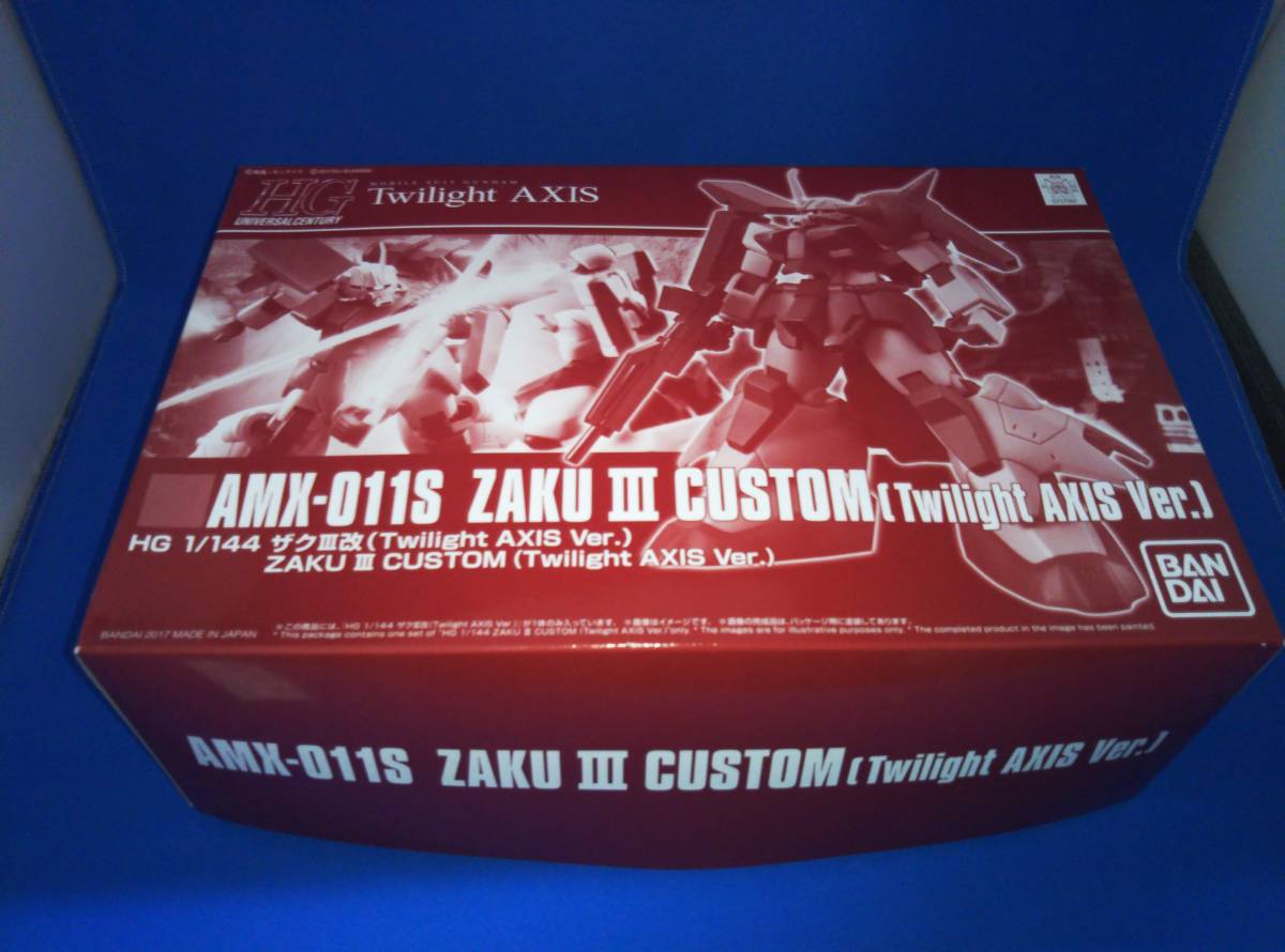 ヤフオク! -「機動戦士ガンダム twilight axis」の落札相場・落札価格