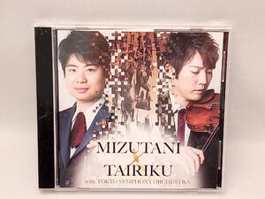 水谷晃(vn) CD MIZUTANI×TAIRIKU with 東京交響楽団 白熱ライヴ!(SHM-CD)