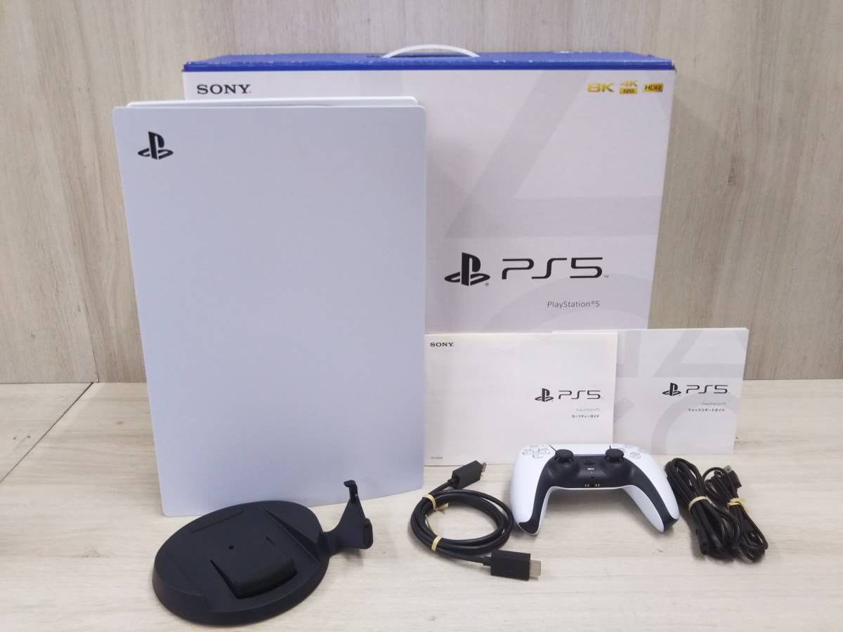 SONY PlayStation 5(CFI-1200A01) 825GB PS5 (A5) - JChere雅虎拍卖代购 SONY PlayStation 5(CFI-1200A01) 825GB PS5 (A5) - JChere雅虎拍卖代购