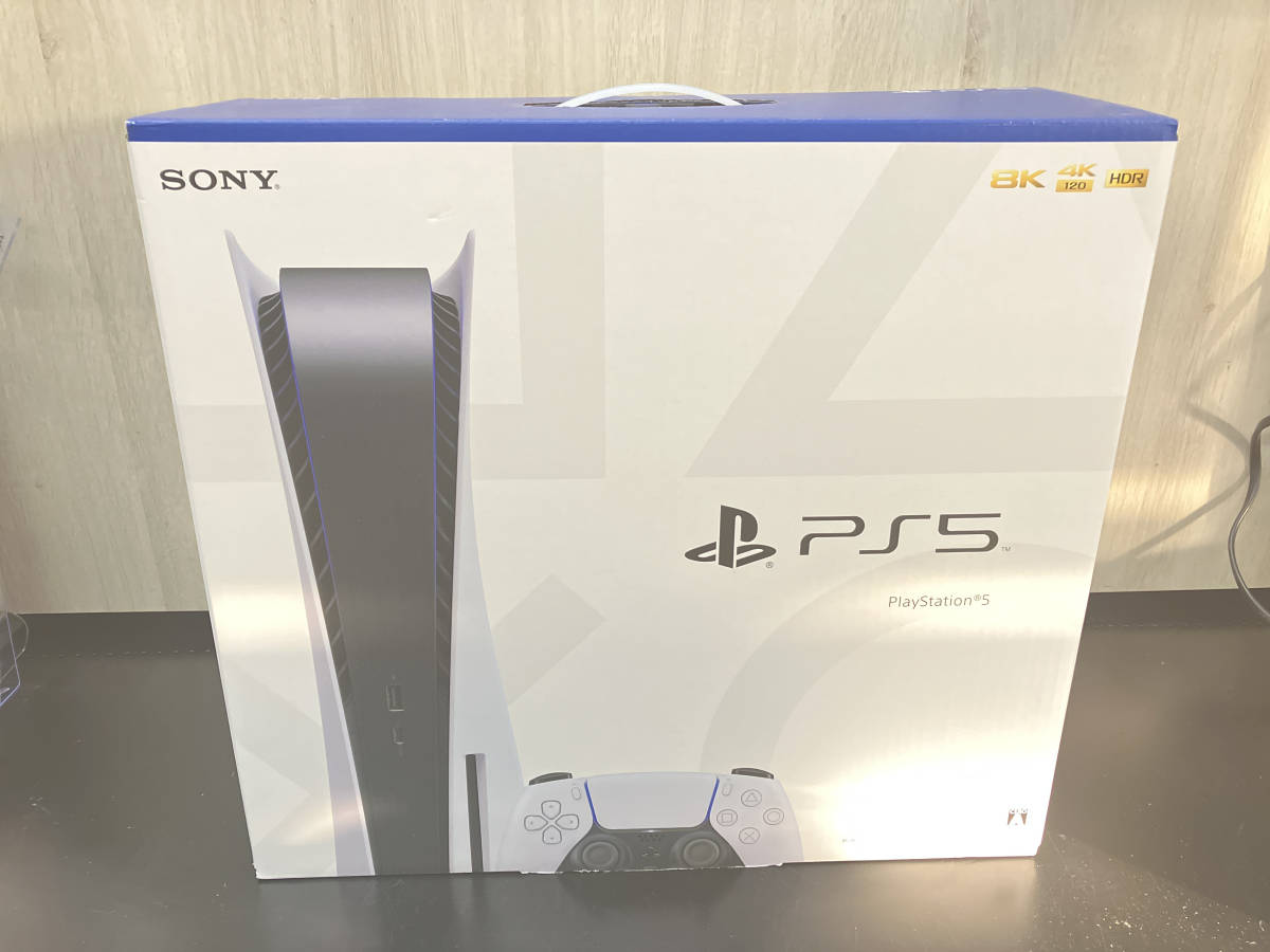 ヤフオク! -playstation5 cfi-1200a01の中古品・新品・未使用品一覧 ヤフオク! -playstation5 cfi-1200a01の中古品・新品・未使用品一覧
