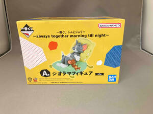 フィギュア A賞 ジオラマフィギュア 一番くじ トムとジェリー ~always together morning till night~