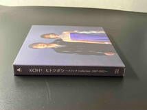 KOH+ CD ヒトツボシ ~ガリレオ Collection 2007-2022~(フォトブック付き限定盤) 店舗受取可_画像2