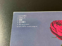 KOH+ CD ヒトツボシ ~ガリレオ Collection 2007-2022~(フォトブック付き限定盤) 店舗受取可_画像4