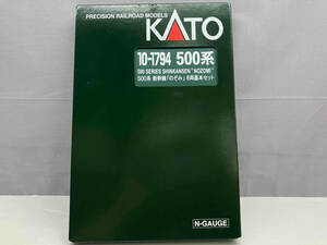現状品 動作確認済 Nゲージ KATO 10-1794 500系 新幹線「のぞみ」 8両基本セット
