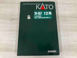  N gauge KATO 10-557 12 series passenger car (JR higashi day main specification ) 6 both set 