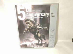 5th Anniversary Vana'diel Memoirs ゲーム攻略本