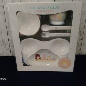 gelato pique ジェラートピケ はじめてのお食事セット ベビー食器の画像1