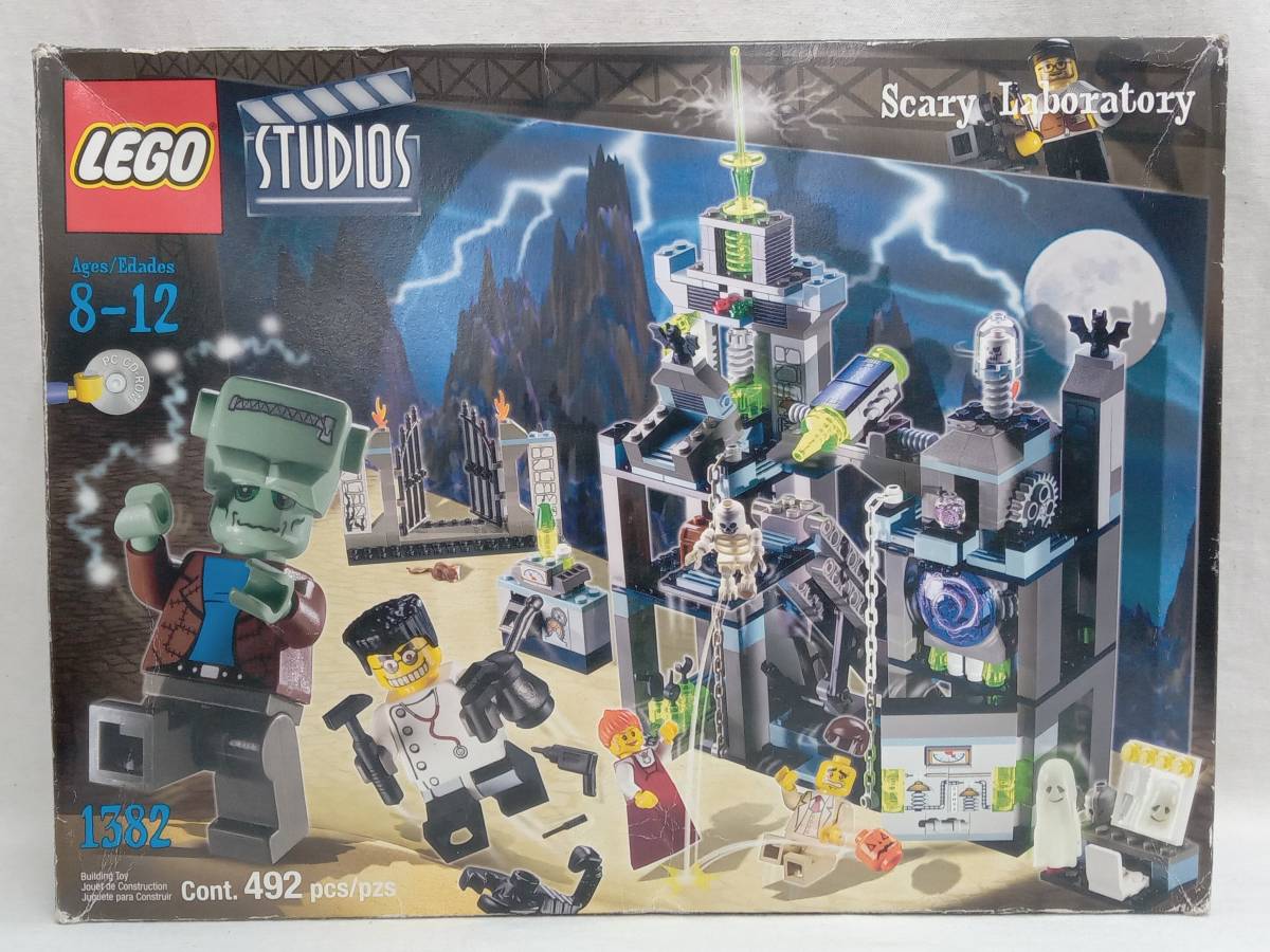 ヤフオク! -「lego studios」(その他) (LEGO)の落札相場・落札価格