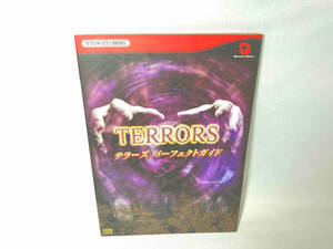 TERRORS パーフェクトガイド ソフトバンククリエイティブ