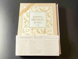 帯あり (ゲーム・ミュージック) CD うたの☆プリンスさまっ♪ SHINING BIRTHDAY SONG CD(初回限定盤)