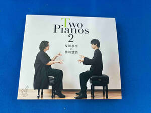 反田恭平/務川慧悟 CD Two Pianos 2