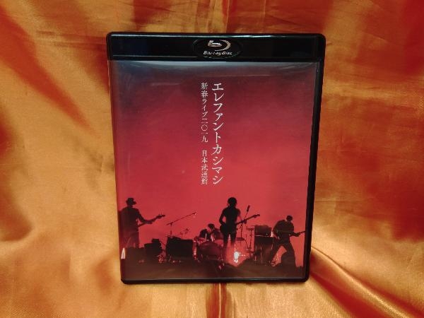 年最新ヤフオク! エレファントカシマシブルーレイの中古品