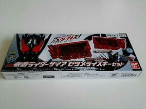 未使用品 DX仮面ライダーザイア ゼツメライズキーセット