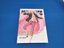 未開封品　DVD ONE PIECE Log Collection'DOFLAMINGO'(TVアニメ第721話~第733話)_画像1