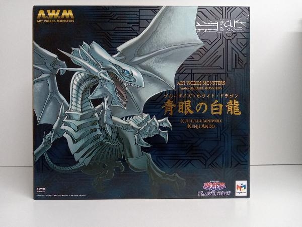 2023年最新】ヤフオク! -art works monsters(おもちゃ、ゲーム)の中古