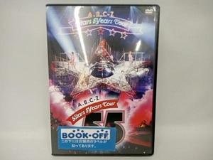 DVD A.B.C-Z 5Stars 5Years Tour(通常版)