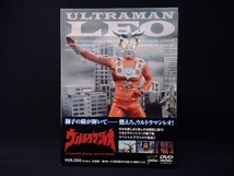 帯あり DVD ウルトラマンレオ COMPLETE DVD-BOX_画像1