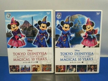 DVD 東京ディズニーシー マジカル 10 YEARS グランドコレクション_画像5