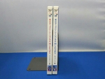 DVD 東京ディズニーシー マジカル 10 YEARS グランドコレクション_画像7