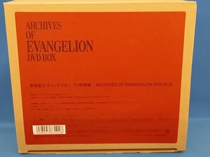 DVD 新世紀エヴァンゲリオン TV放映版 DVD-BOX ARCHIVES OF EVANGELION