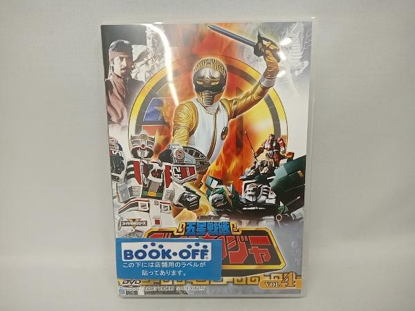 角面子 五星戦隊ダイレンジャー ノーマル全40種+キラ12種+ビッグ4種+