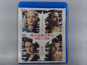モーリタニアン 黒塗りの記録(Blu-ray Disc)