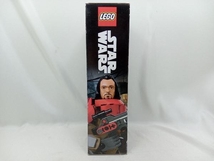 未開封品 LEGO ベイズ・マルバス 「レゴ スター・ウォーズ」 75525_画像5