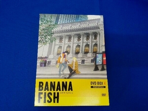 DVD BANANA FISH DVD BOX 4(完全生産限定版)