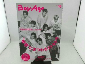 傷み有り BoyAge-ボヤージュ-(vol.16) KADOKAWA