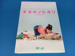 DVD ホタルノヒカリ DVD-BOX