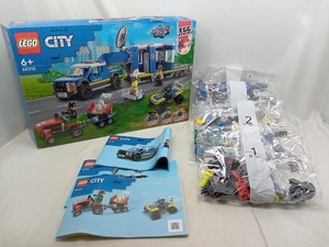 LEGO CITY レゴシティ ポリストラック司令本部 60315