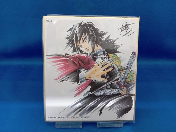ヤフオク! -鬼滅の刃 兄妹の絆(コミック、アニメグッズ)の中古品・新品